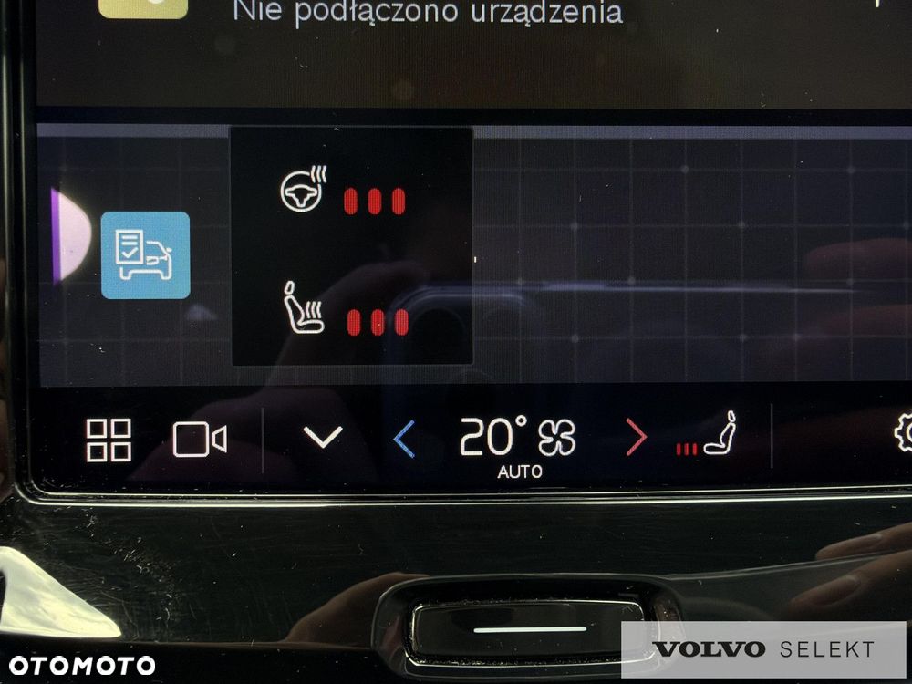 Volvo V60 Cross Country - 23