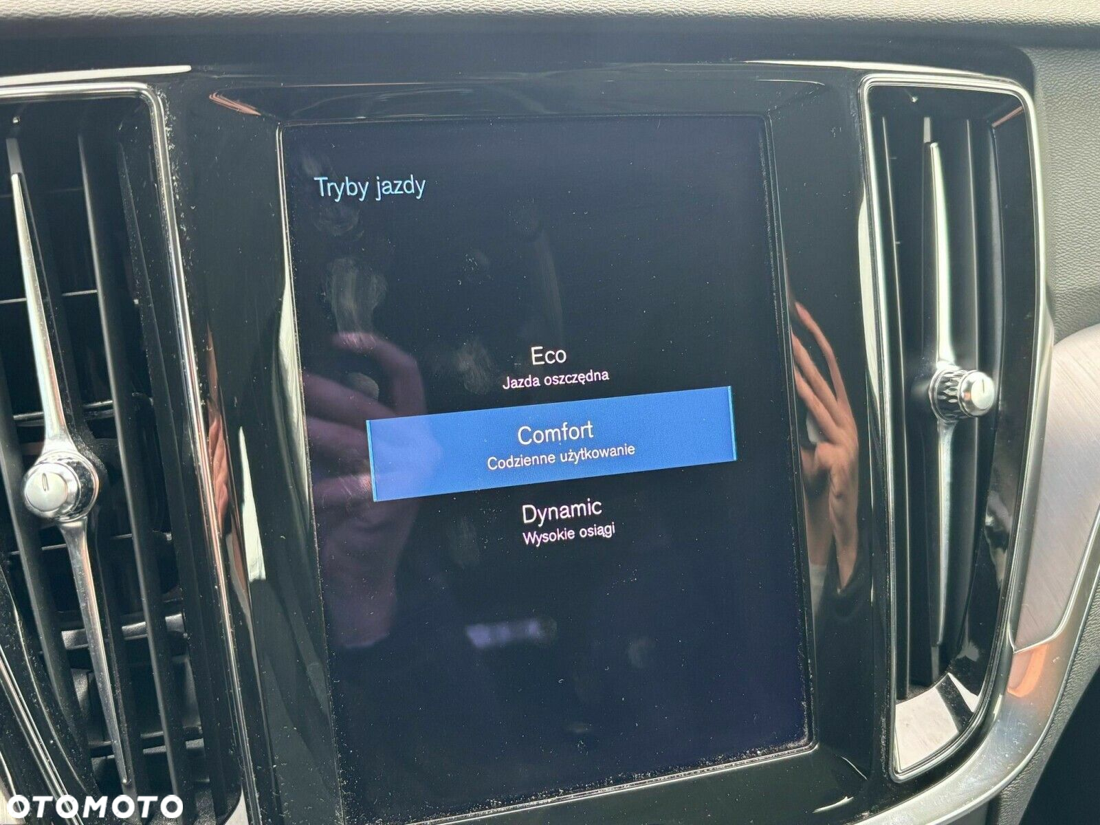 Volvo V60 - 18