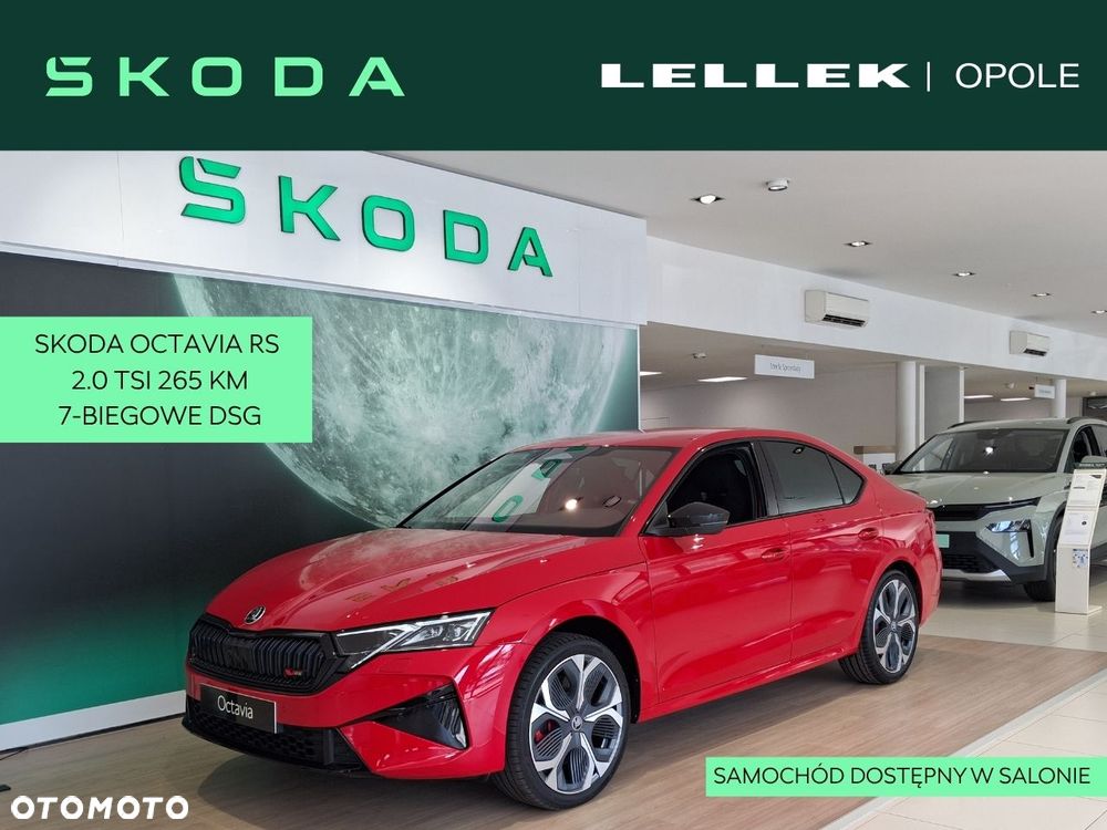Skoda Octavia 2.0 TSI RS DSG - 2