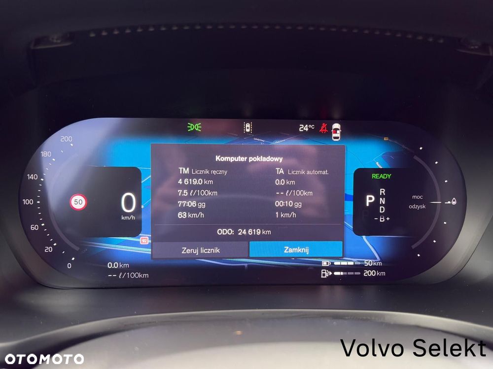 Volvo V60 - 22