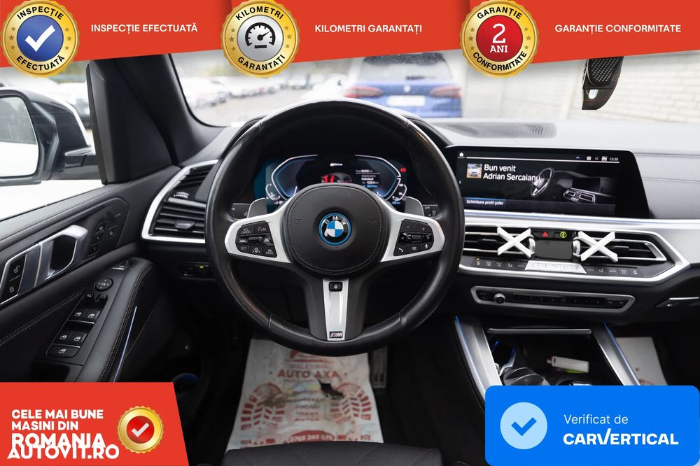 BMW X5 xDrive45e - 26