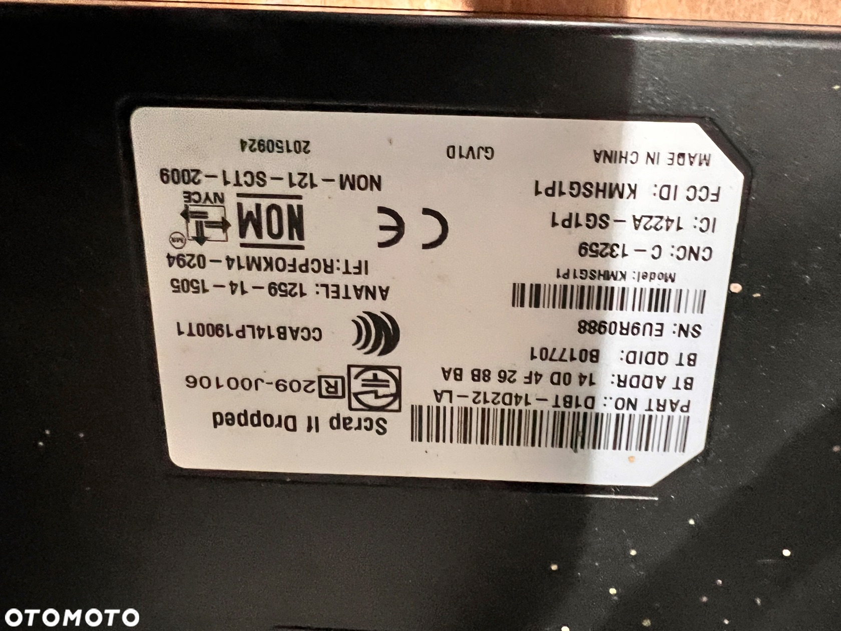 Moduł komfortu Ford OE D1BT14D212LA usb przewody - 3