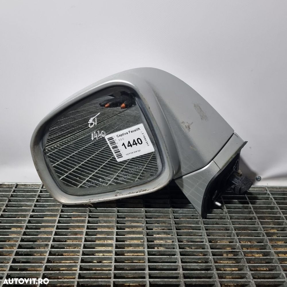 Oglinda stanga Chevrolet Captiva Facelift 2011 - 2014 4 Usi SILVER GAN (1440) Rabatabile - 2