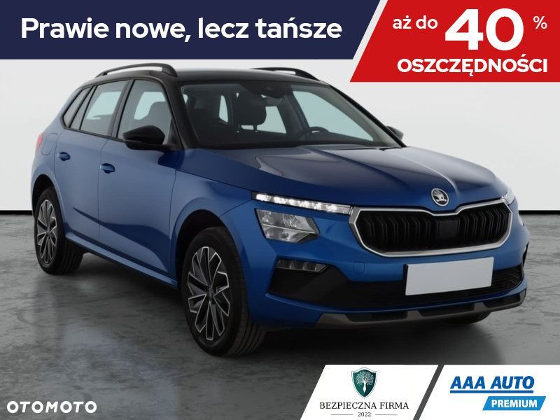 Skoda Kamiq - 2