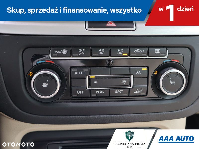 Volkswagen Sharan - 17