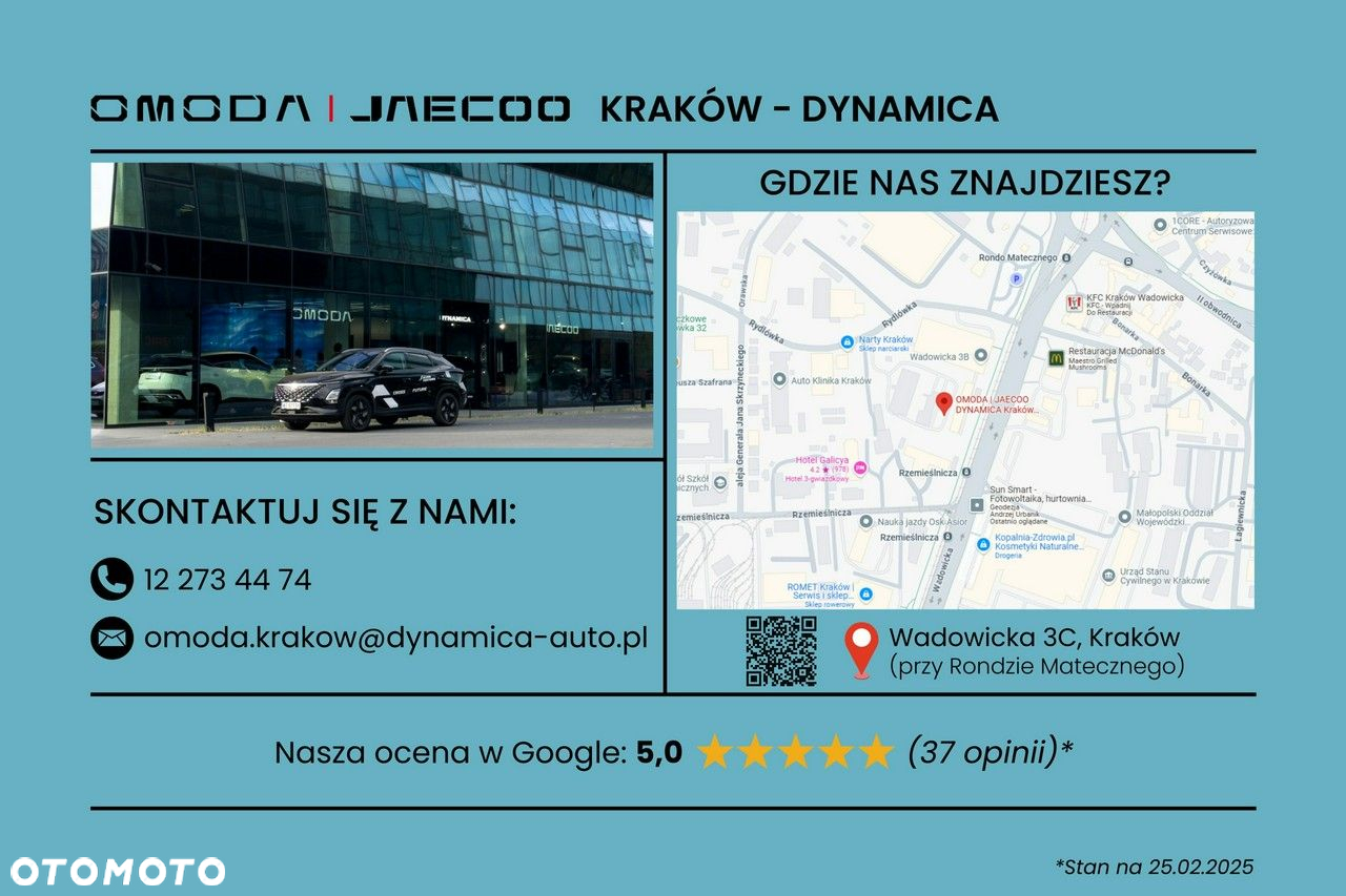 Omoda 9 - 2
