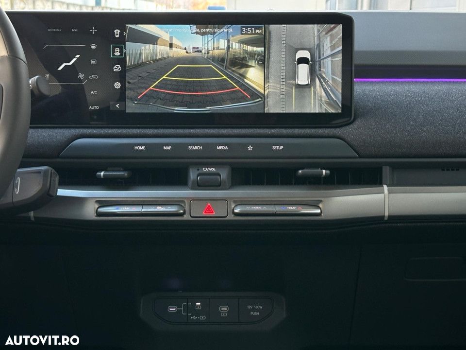Kia EV3 - 27