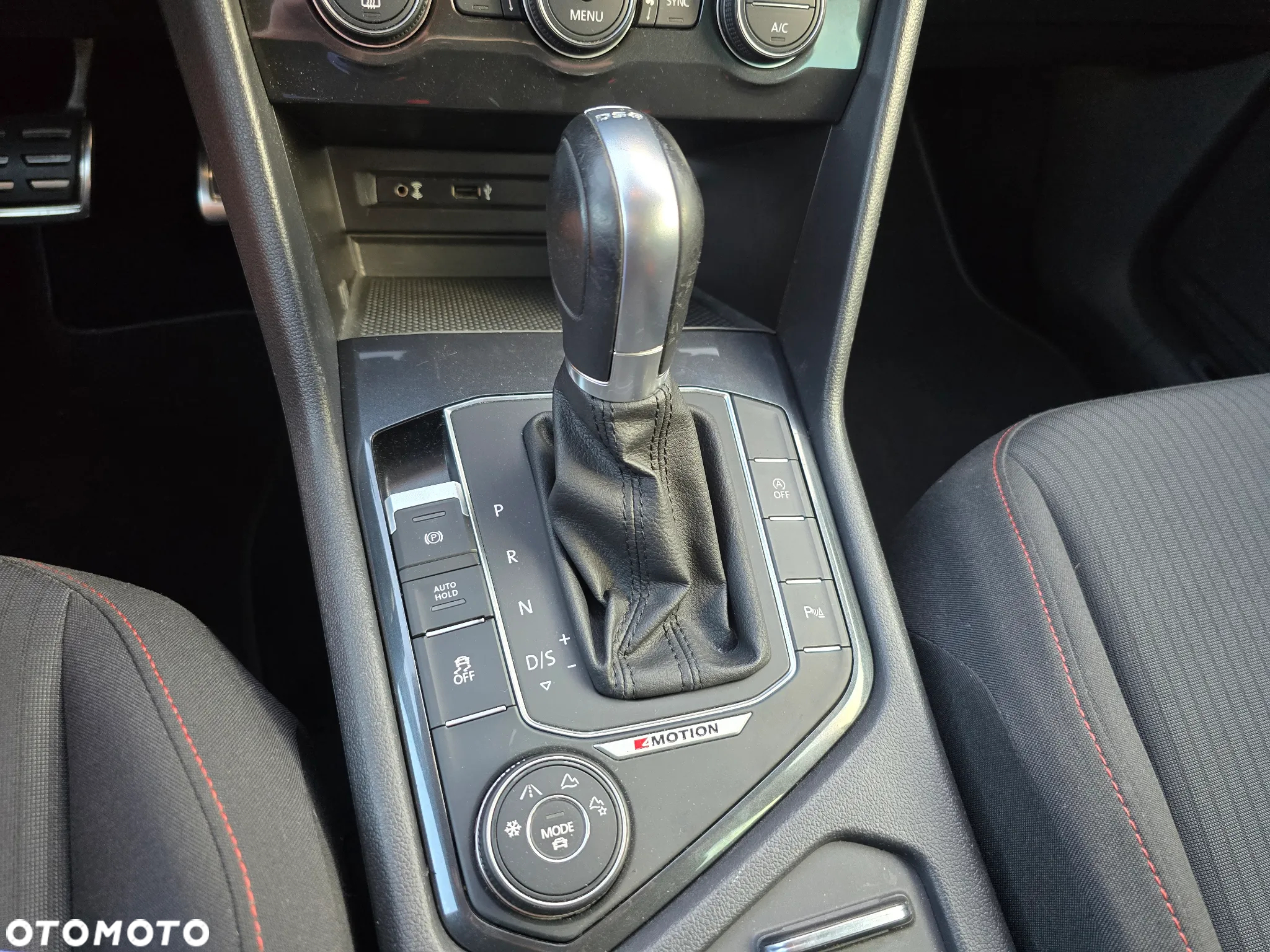Volkswagen Tiguan 2.0 TSI 4Motion (BlueMotion Technology) DSG Sound - 20