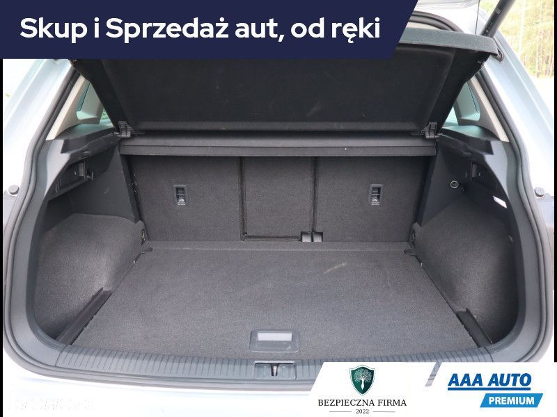 Volkswagen Tiguan - 15