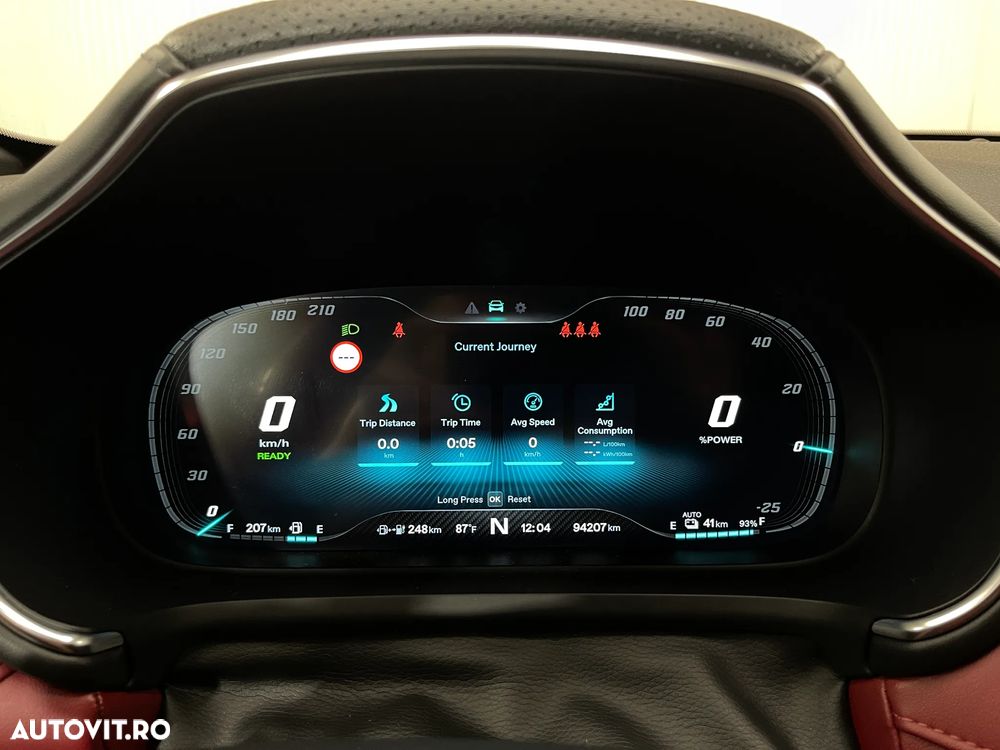 MG EHS 1.5 T-GDi AT PHEV Exclusive - 33