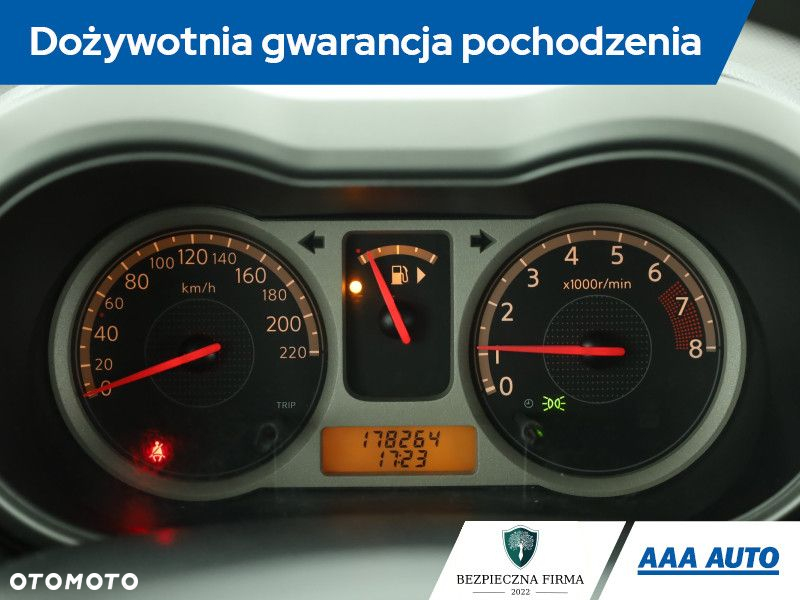 Nissan Note - 9