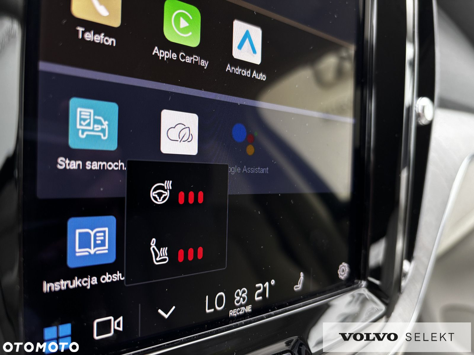 Volvo XC 60 - 18