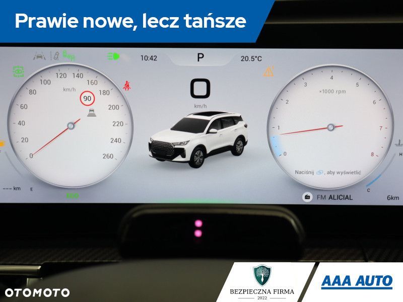 Chery Tiggo 7 - 13