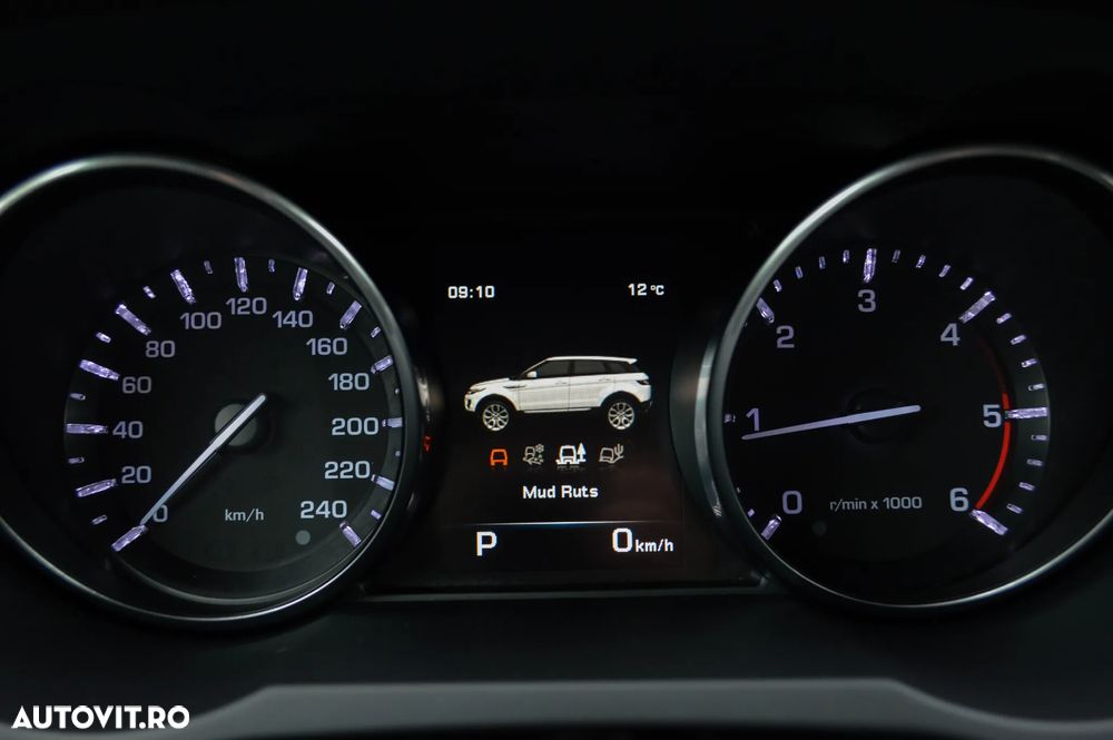 Land Rover Range Rover Evoque - 8