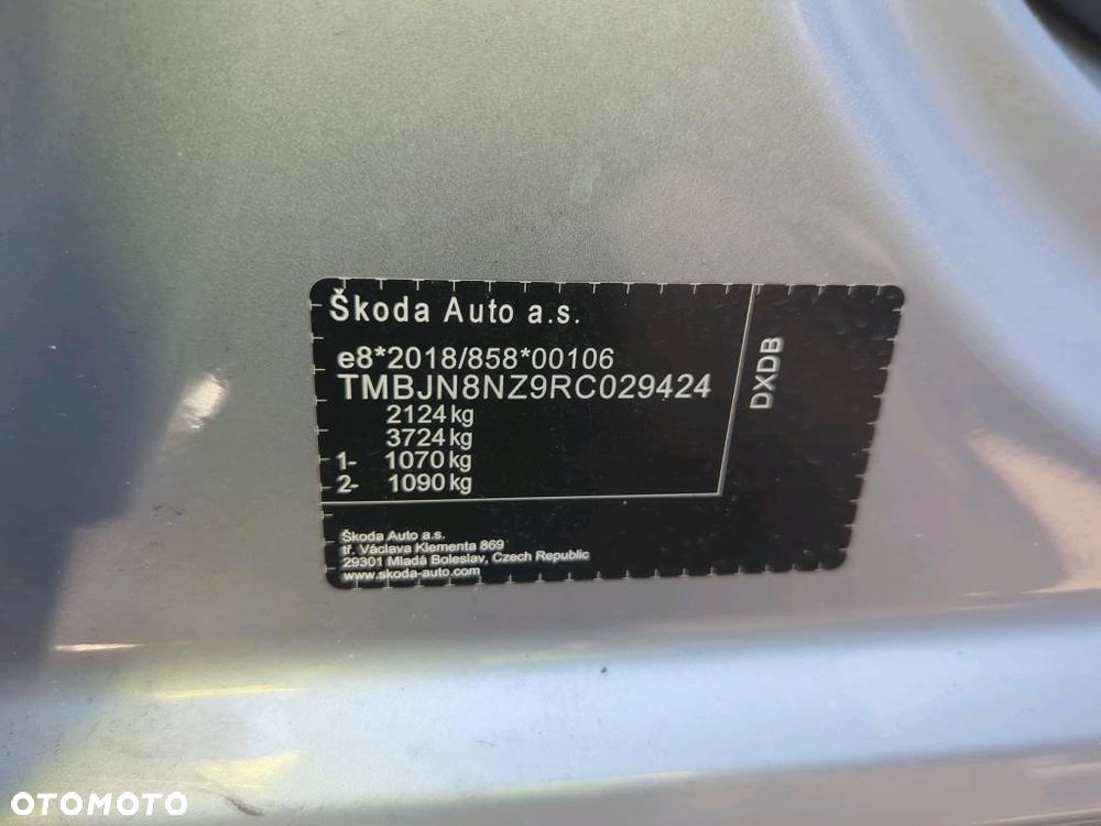 Skoda Superb 1.5 TSI mHEV Selection DSG - 15