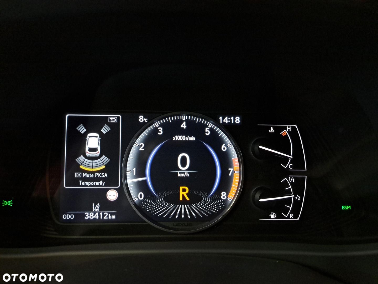 Lexus UX - 25