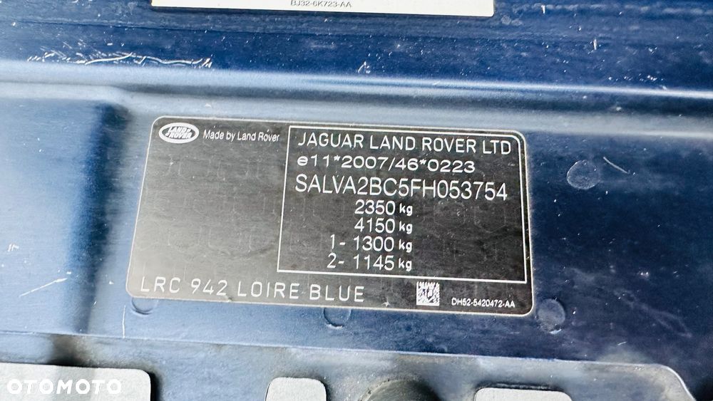 Land Rover Range Rover Evoque - 38