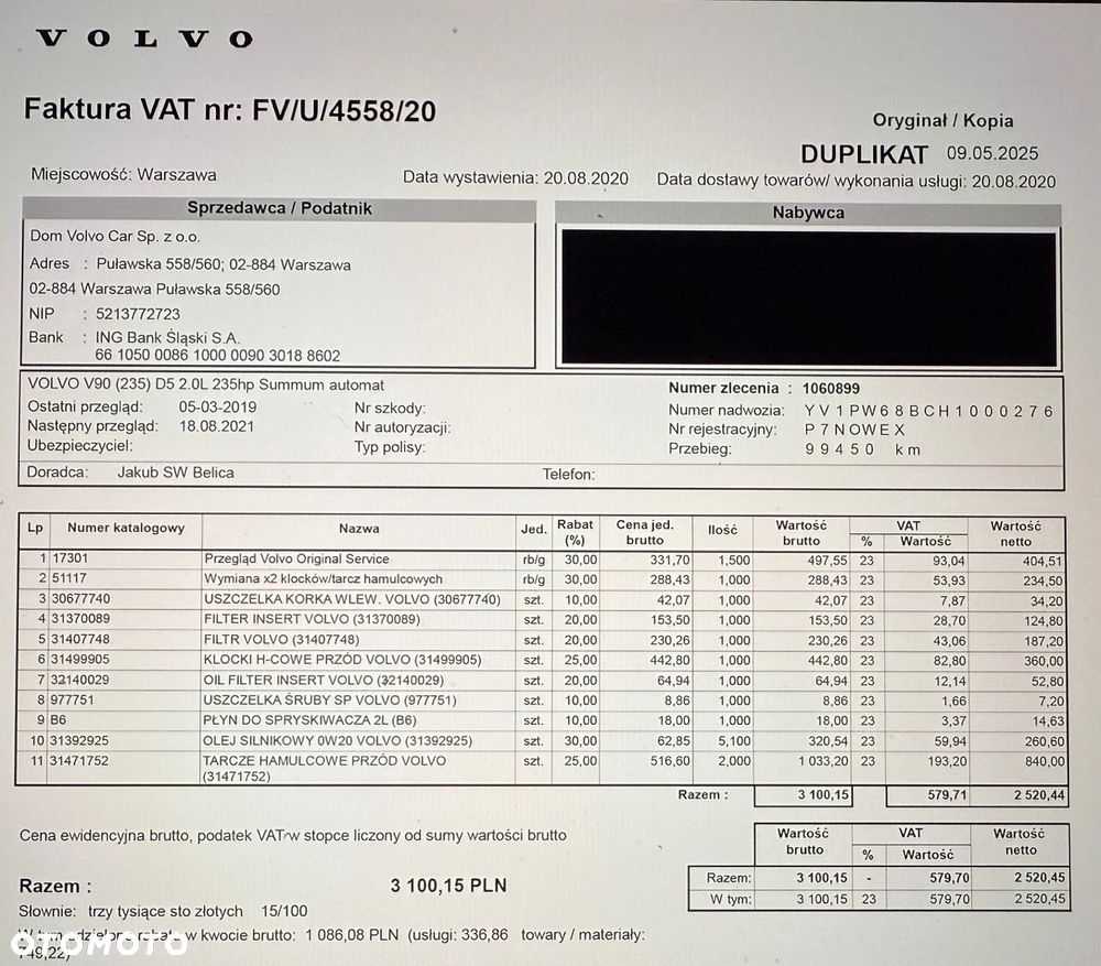 Volvo V90 D5 AWD Inscription - 26