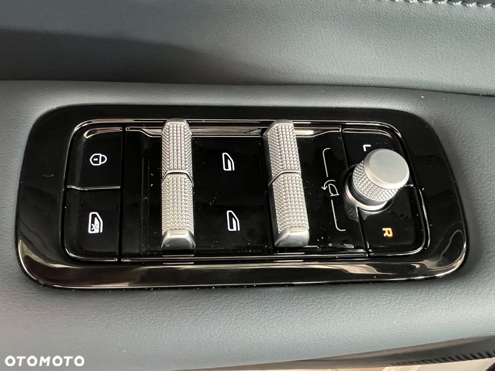 Geely Starray EM-i 1.5 PHEV Pro - 25