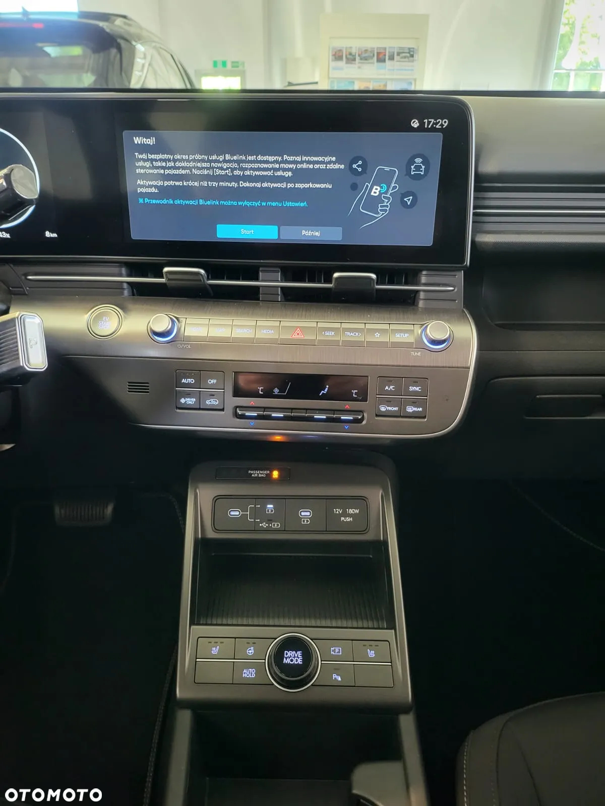 Hyundai Kona Electric 65kWh Smart - 18