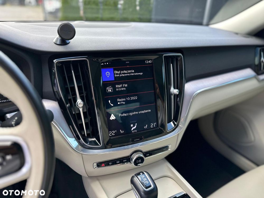 Volvo S60 T5 Inscription - 22