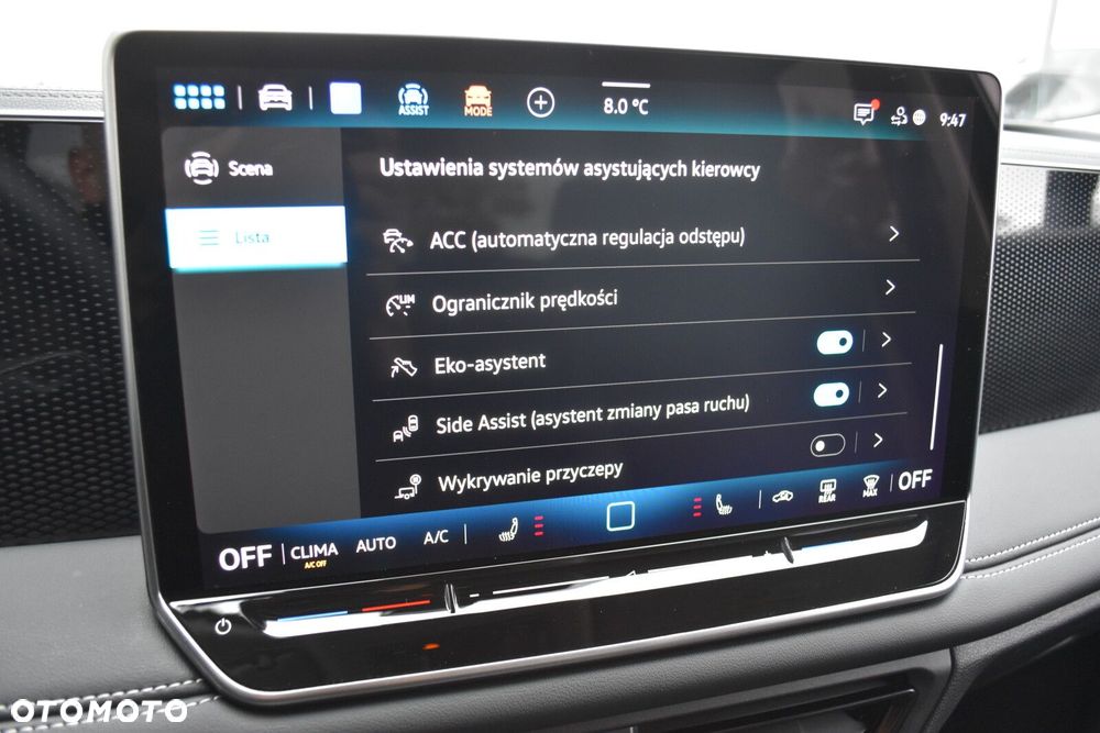 Volkswagen Tiguan 2026