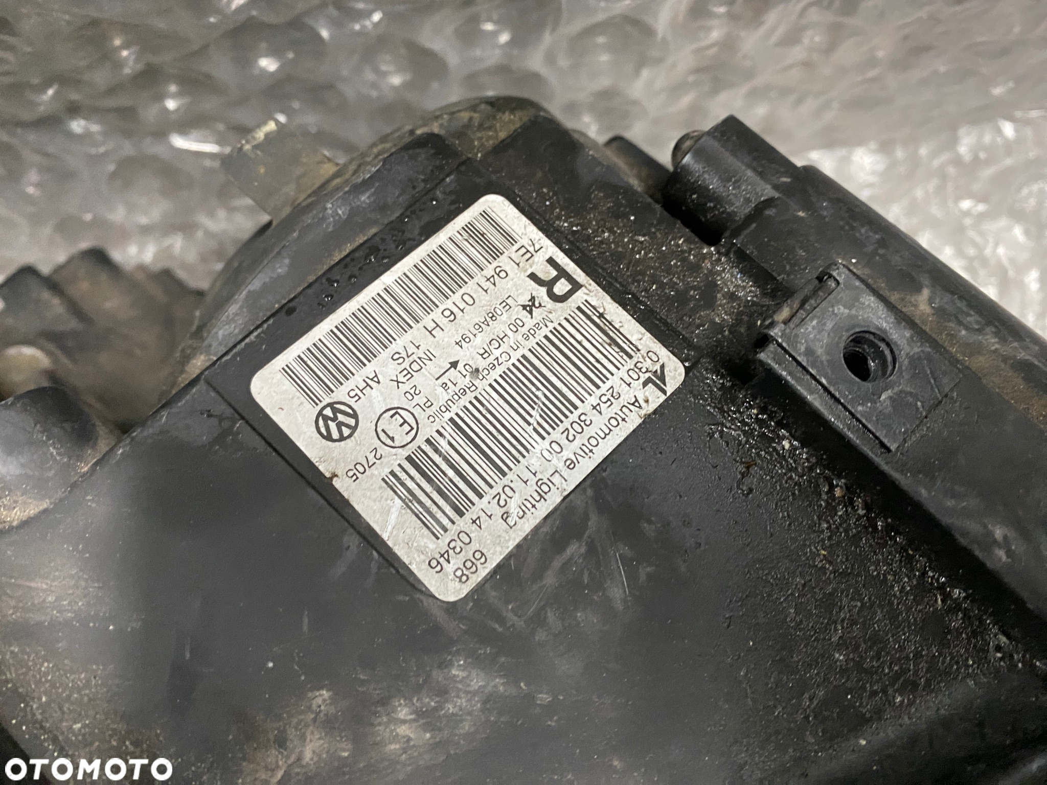 LAMPA PRAWA VW T5 LIFT MULTIVAN 7E1941016H - 7