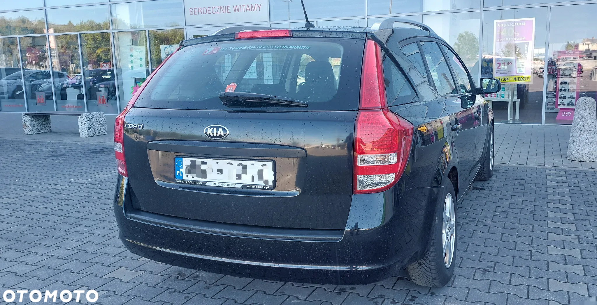 Kia Ceed 1.6 CVVT Dream-Team Edition - 11