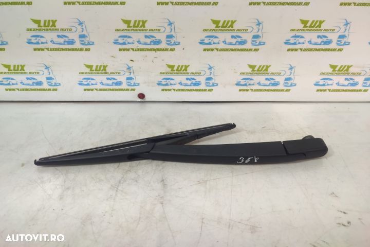 Brat stergator luneta Citroen C3 3  [din 2016 pana  2020] seria - 1