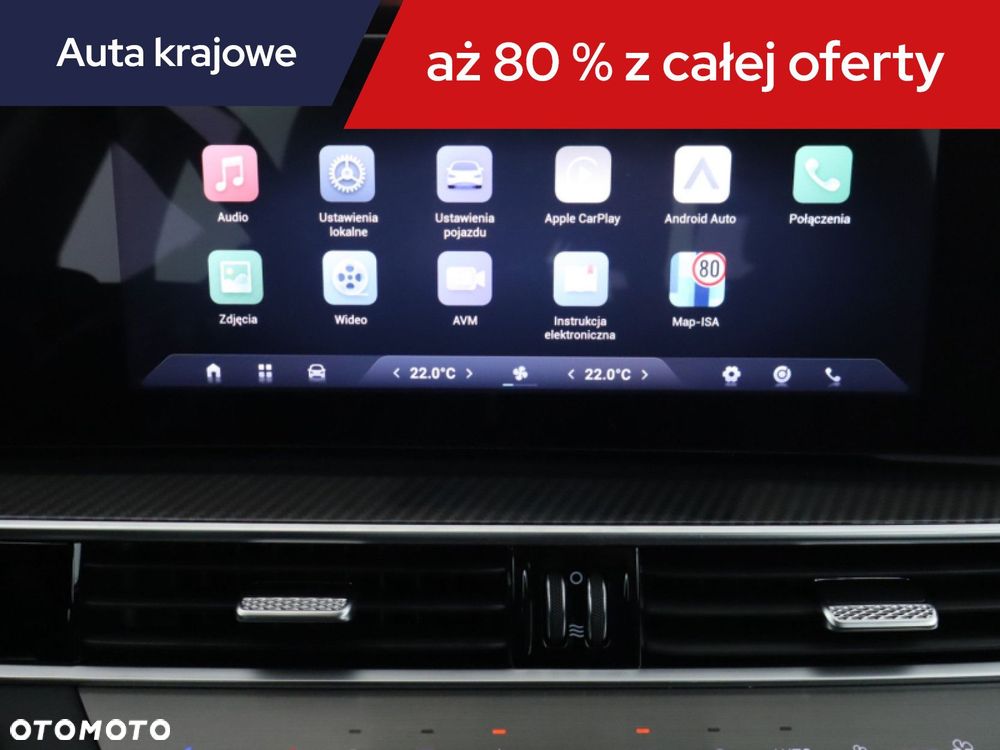 Chery Tiggo 7 - 20