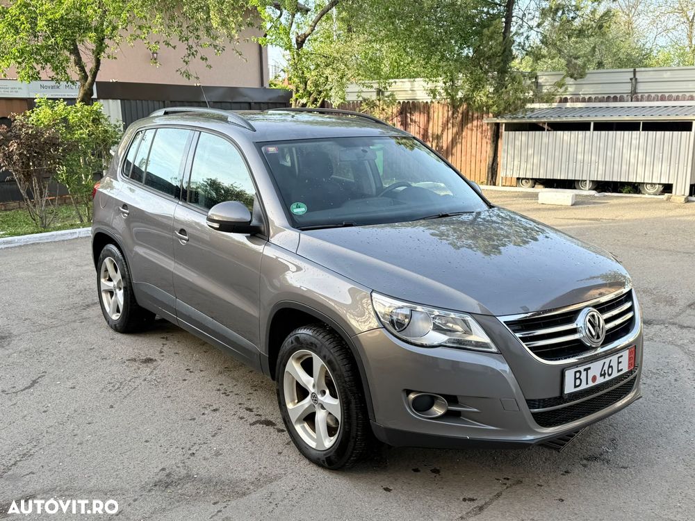 Volkswagen Tiguan - 3