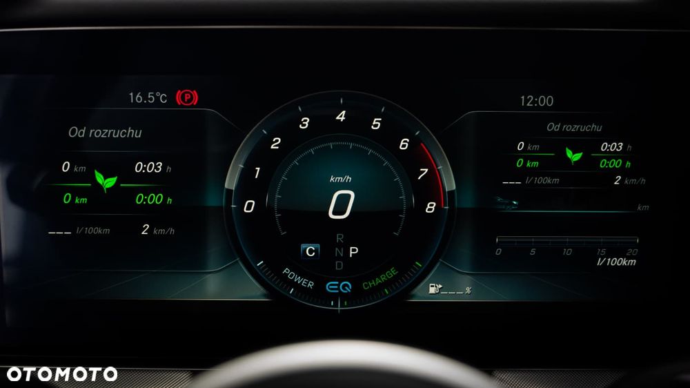 Mercedes-Benz Klasa E 200 9G-TRONIC AMG Line - 16