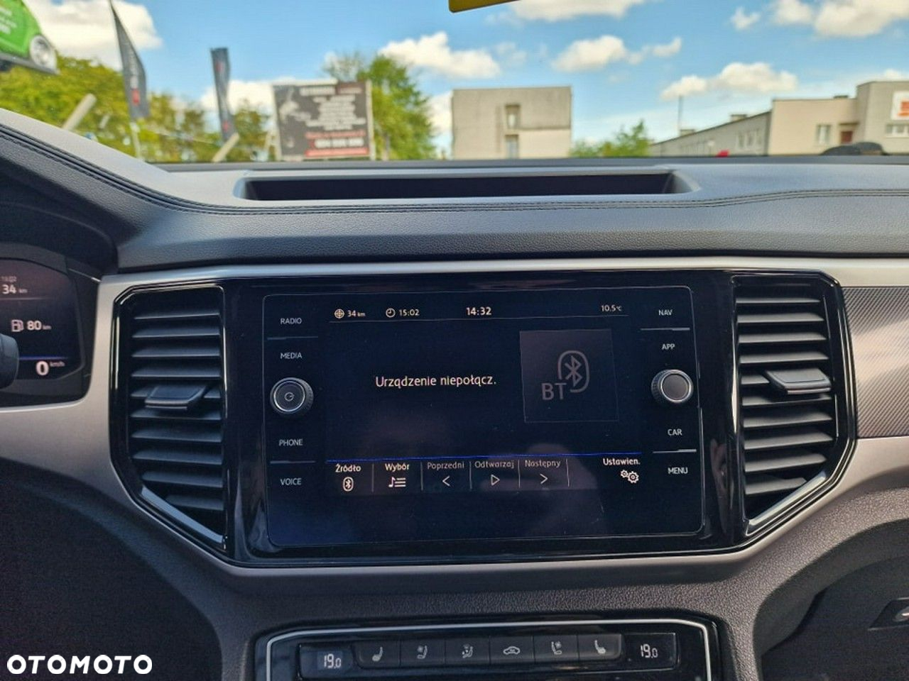 Volkswagen Atlas - 20