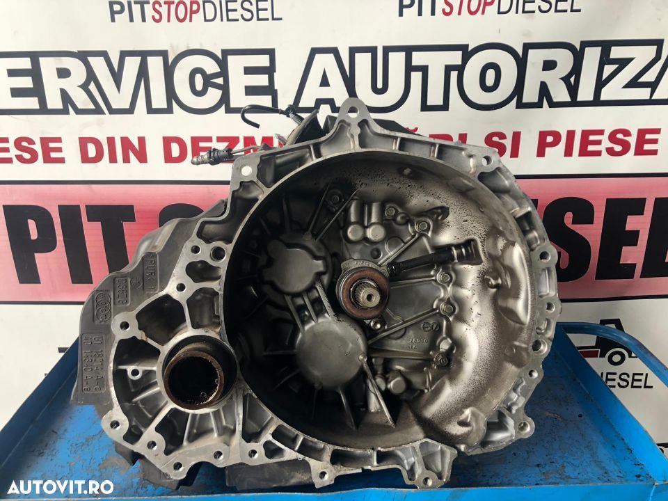 Cutie  viteze manuala  E PACE  2.0 D 2014 2015 2016 2017 - 1