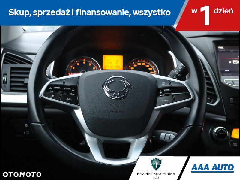 SsangYong/KGM Korando - 17