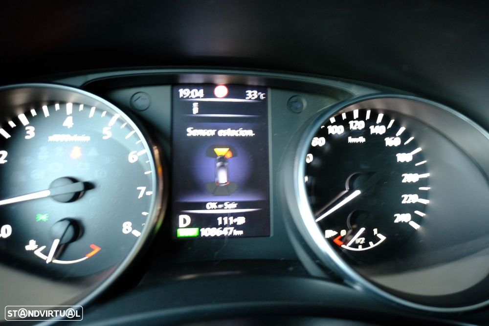 Nissan Qashqai - 19