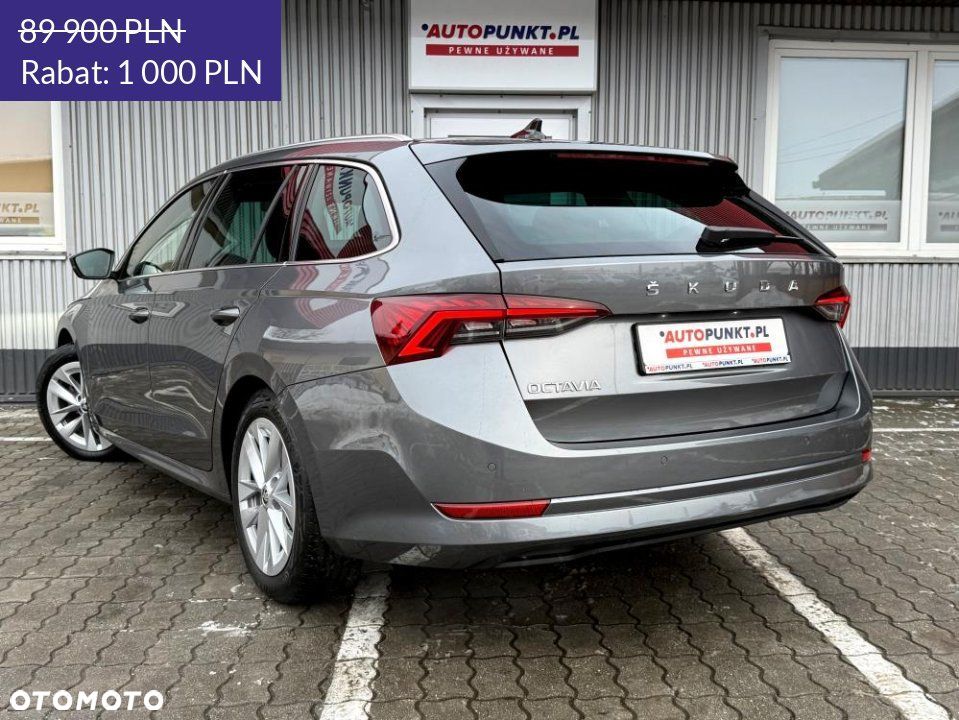 Skoda Octavia - 3