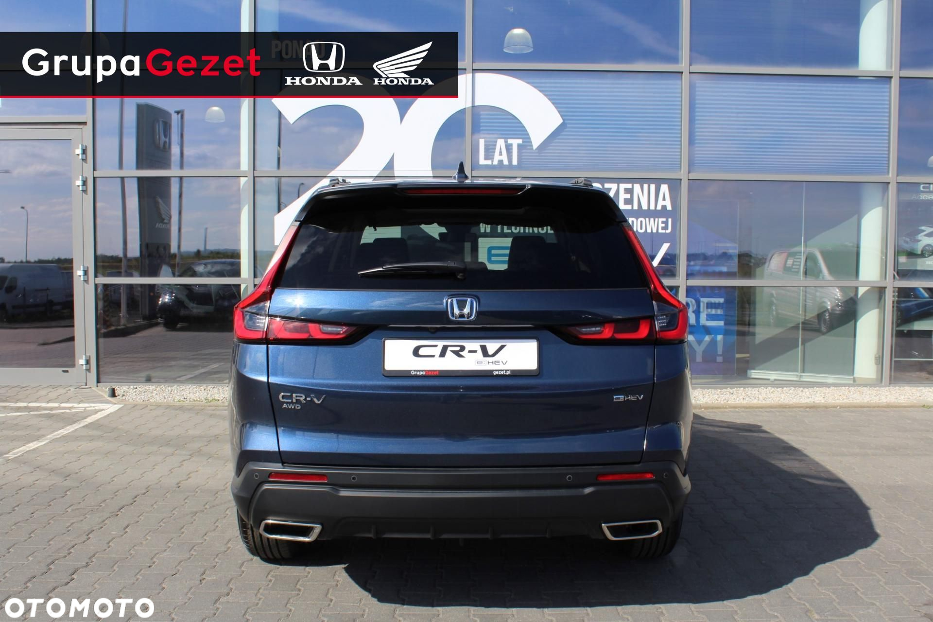 Honda CR-V - 7