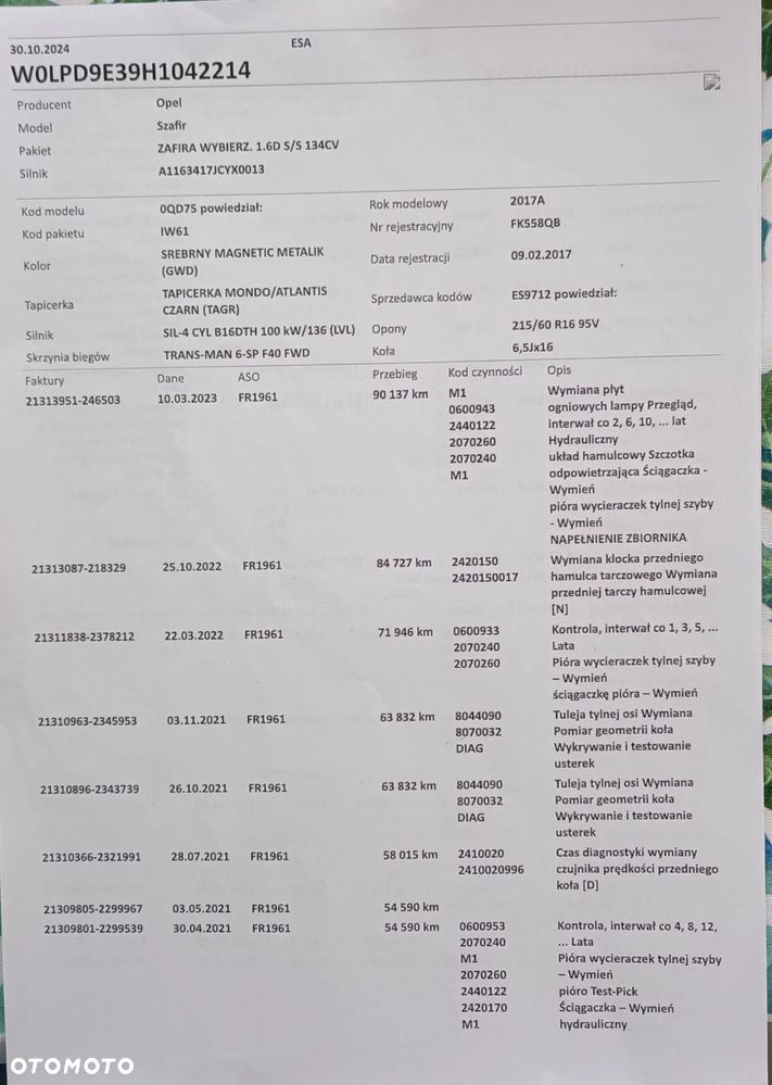 Peugeot 308 BlueHDi FAP 130 Stop & Start Style - 29