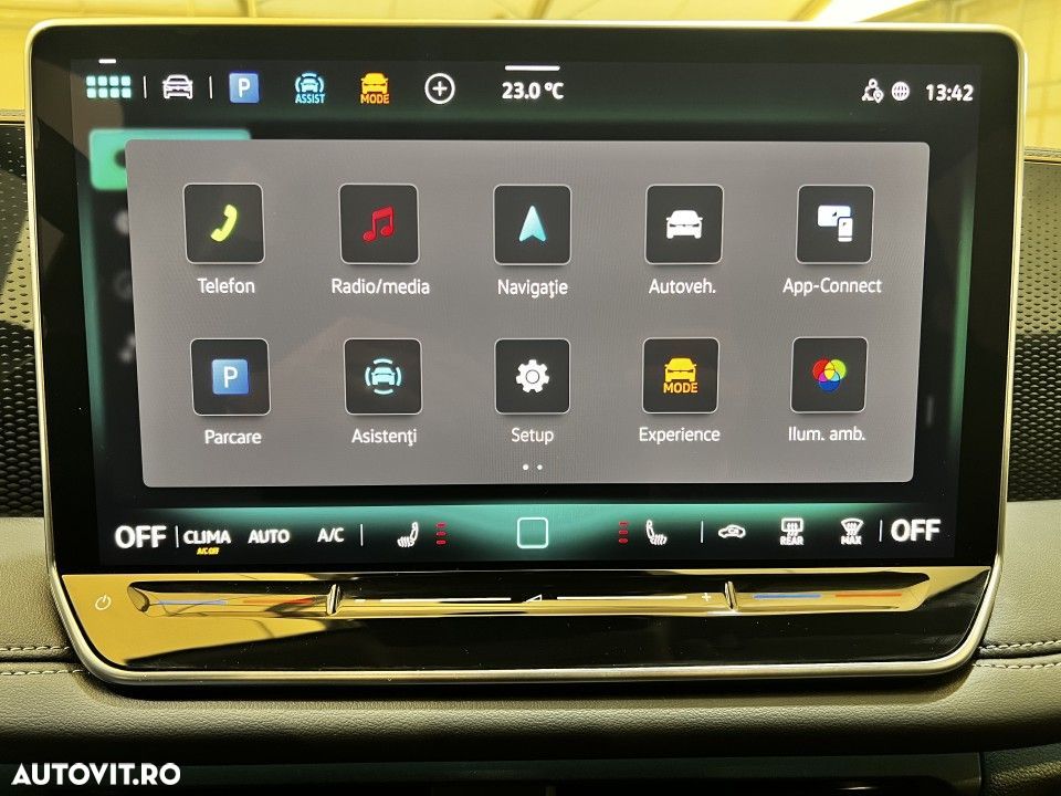 Volkswagen Tiguan - 14