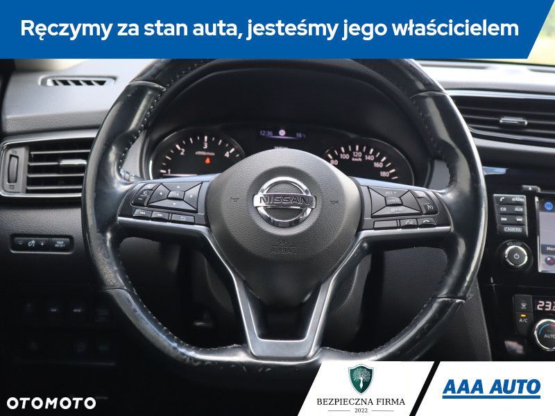 Nissan X-Trail - 17