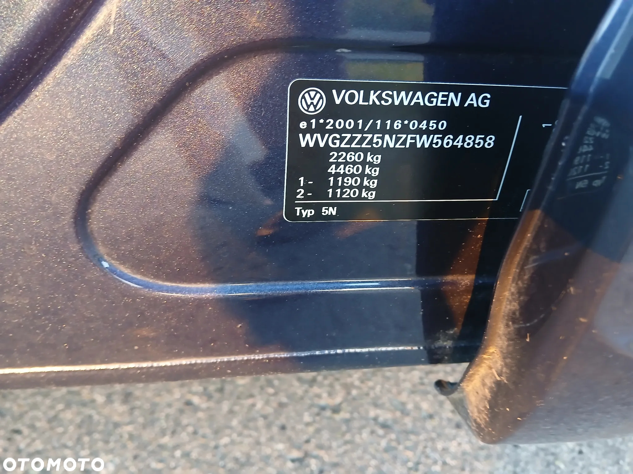 Volkswagen Tiguan 2.0 TDI 4Mot Perfectline R-Style DSG - 18