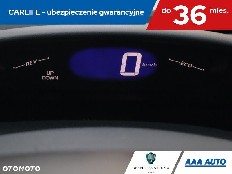 Honda Civic - 19