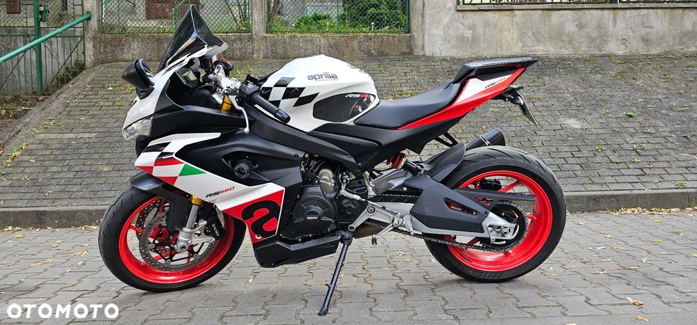 Aprilia RS - 14