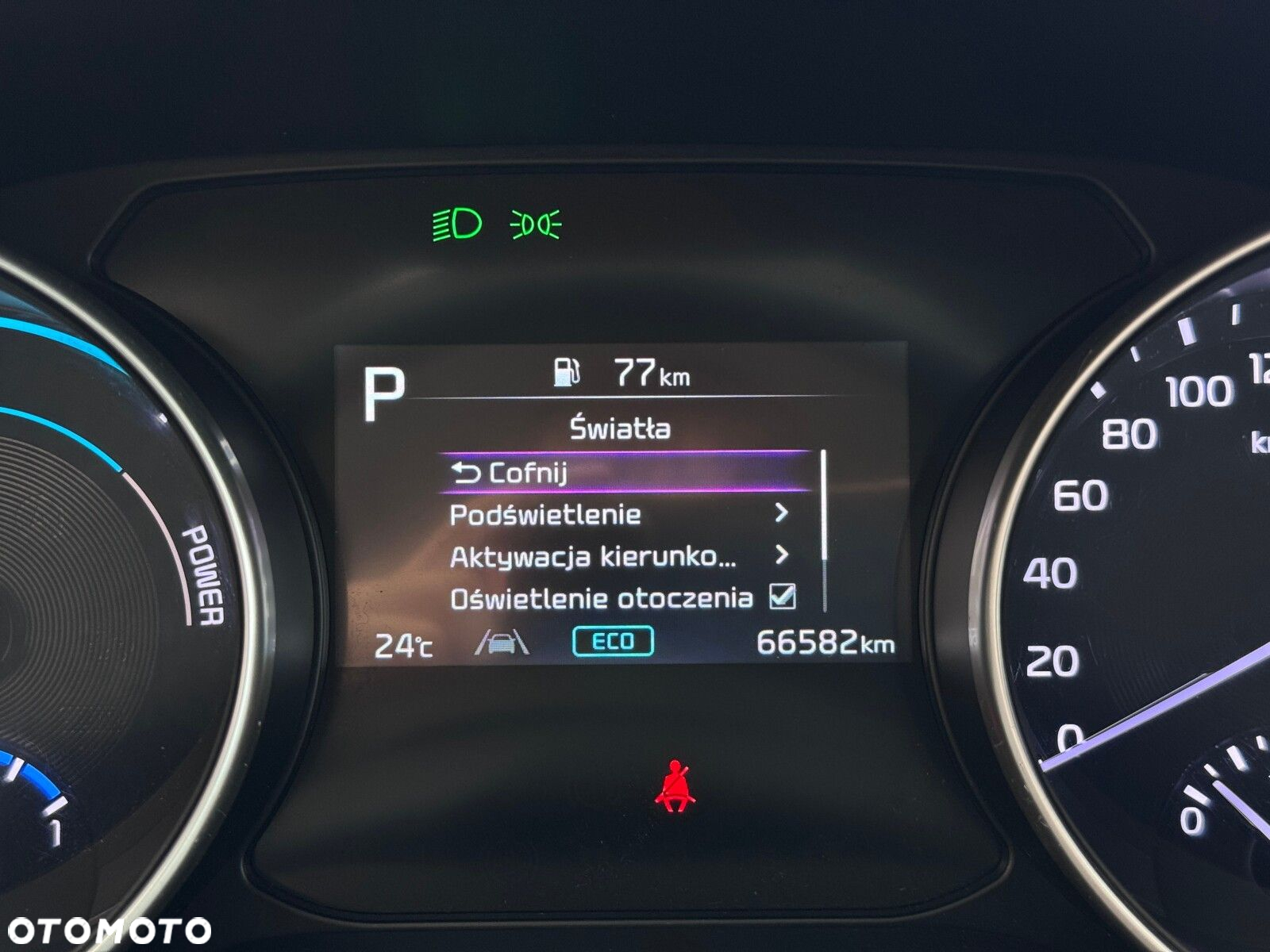Kia Ceed - 33