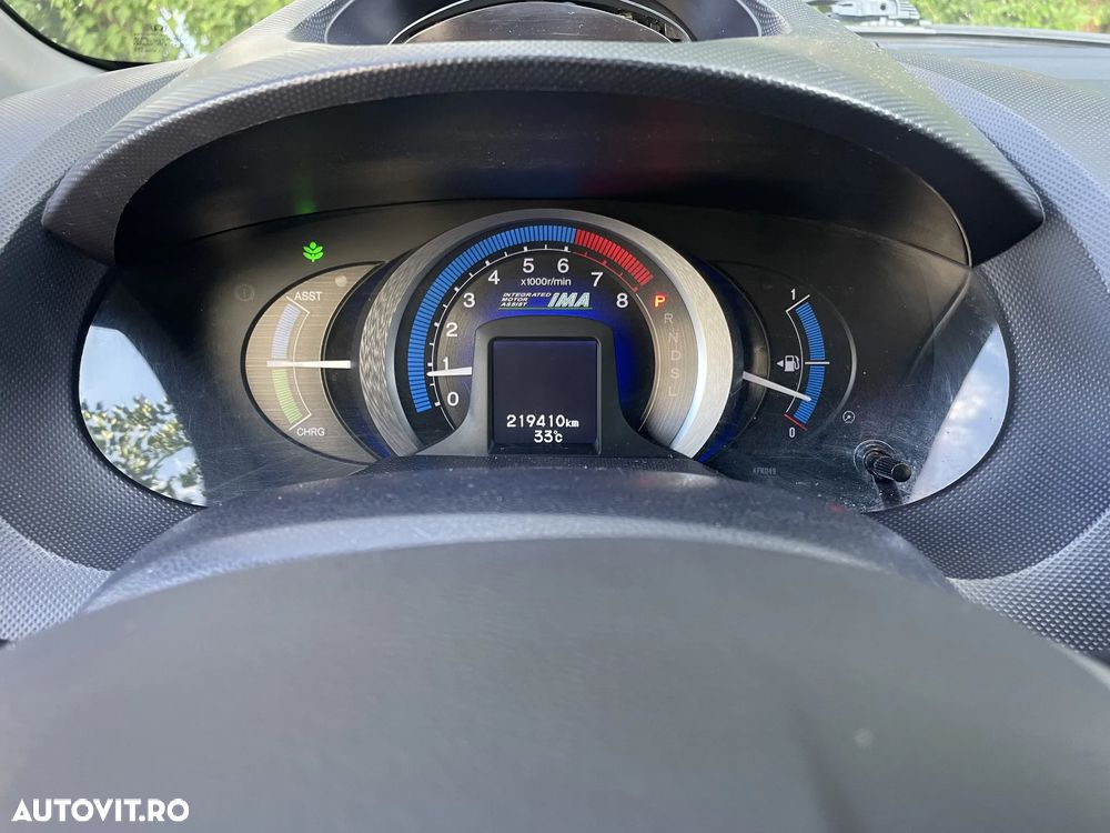 Honda Insight - 8
