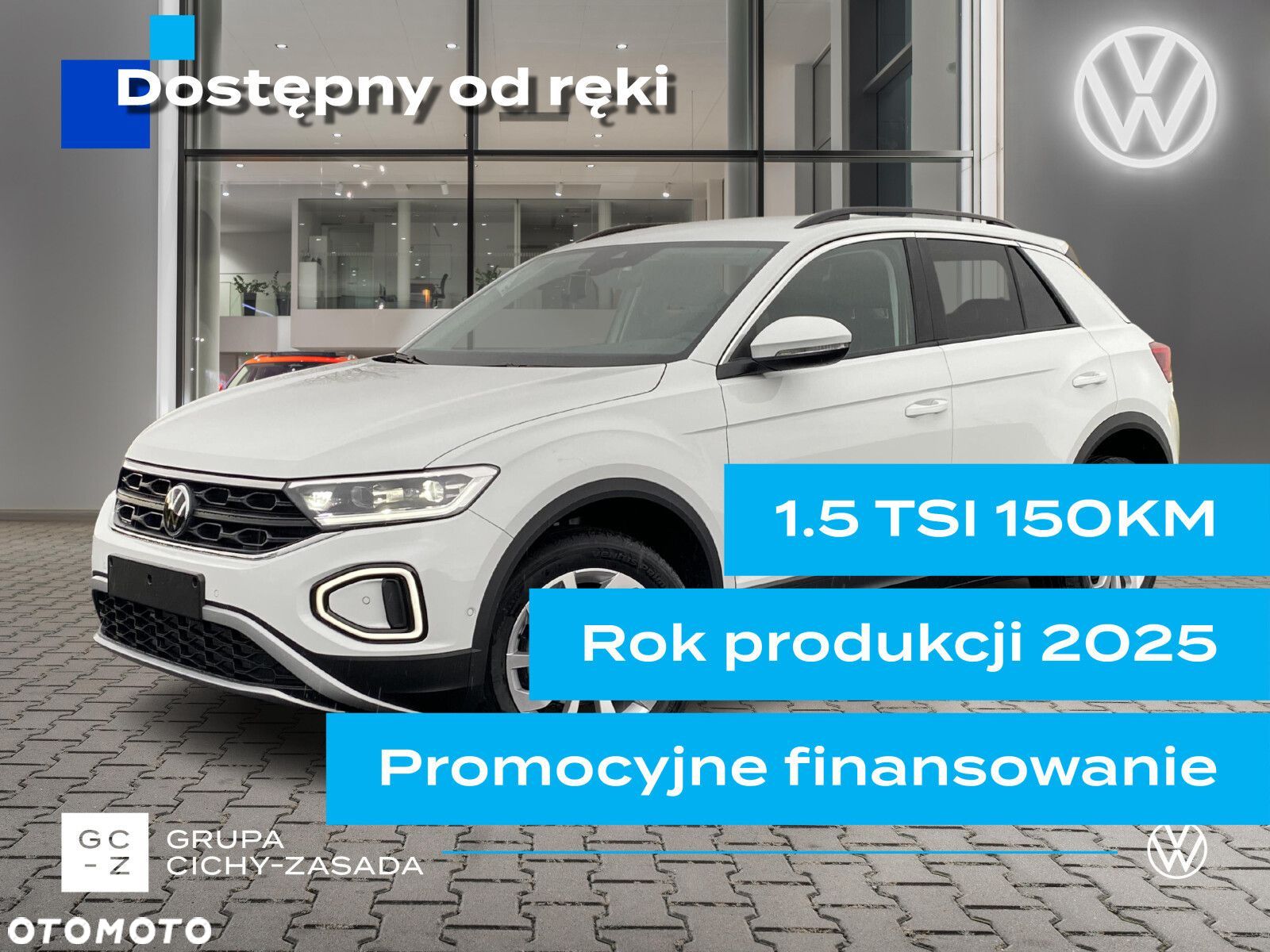 Volkswagen T-Roc - 1