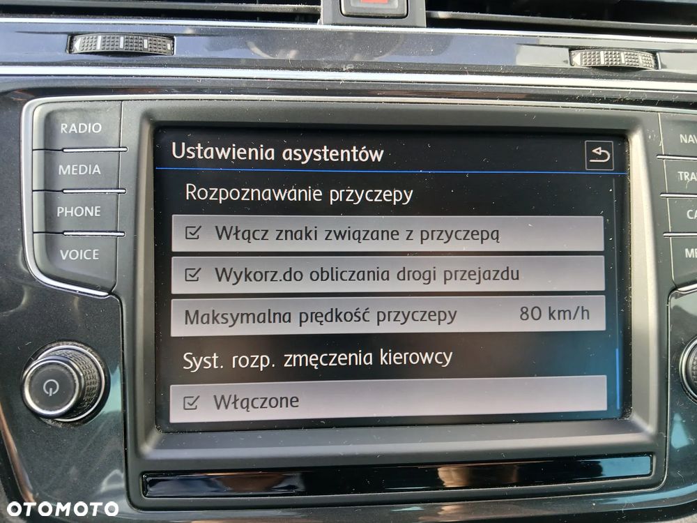 Volkswagen Tiguan 1.4 TSI BMT ACT Highline DSG - 39