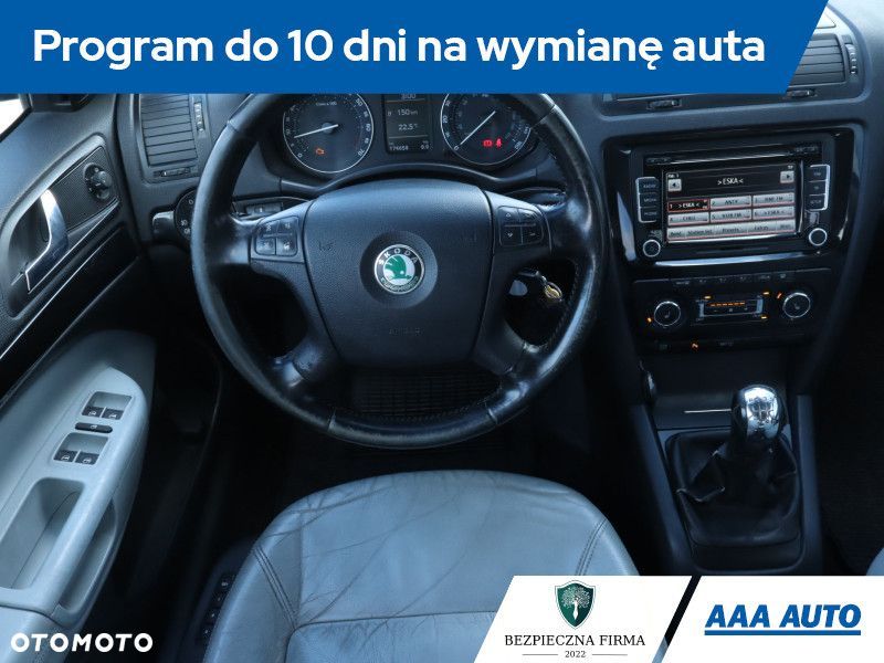 Skoda Octavia - 9