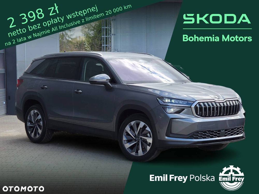 Skoda Kodiaq 2.0 TSI 4x4 Drive DSG - 1